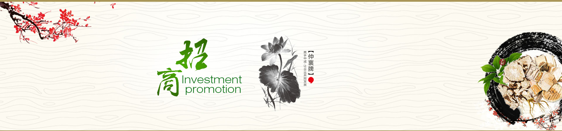 圖片展示